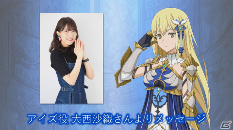 レフィーヤたちが活躍する記念イベントや主題歌集の配信も！「ダンメモ」6周年記念公開生放送をレポートの画像41
