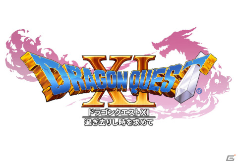 「ドラゴンクエスト　チャンピオンズ」のサービスが開始！「ドラゴンクエスト XI」とのコラボが6月19日より開催の画像3