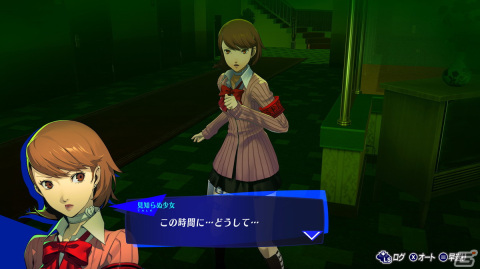 「ペルソナ3 リロード」がPS5/PS4/Steamでも発売決定！一夜限りのスペシャルTVCMが6月15日に放送の画像20