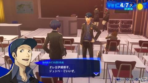 「ペルソナ3 リロード」がPS5/PS4/Steamでも発売決定！一夜限りのスペシャルTVCMが6月15日に放送の画像24