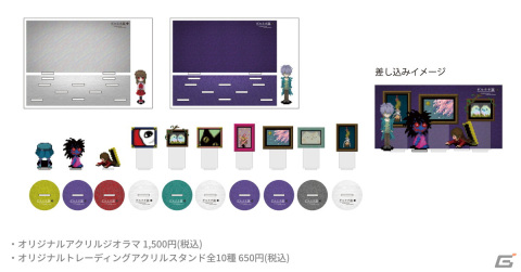 Switch版「Ib」発売記念の「ゲルテナ展」が10点以上の作品を追加し東京に凱旋！新たなグッズや入場特典も登場の画像6
