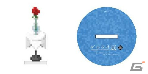 Switch版「Ib」発売記念の「ゲルテナ展」が10点以上の作品を追加