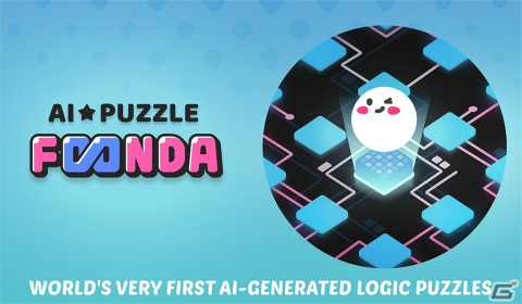KRAFTON、新スタジオ「ReLU Games」の設立を発表――「FOONDA: AI Puzzle」などディープラーニング技術を使ったゲームを制作予定の画像2