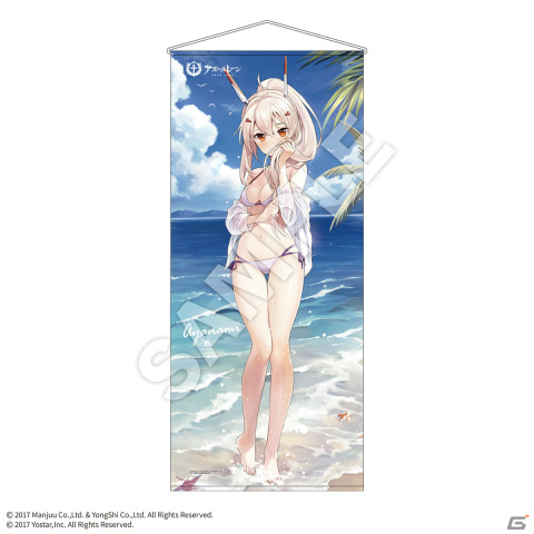 「アズールレーン サマーフェア 2023 in ゲーマーズ」が8月11日より実施！水着に身を包んだ綾波たちの描きおろしグッズが登場の画像2