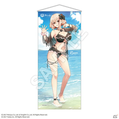 「アズールレーン サマーフェア 2023 in ゲーマーズ」が8月11日より実施！水着に身を包んだ綾波たちの描きおろしグッズが登場の画像3