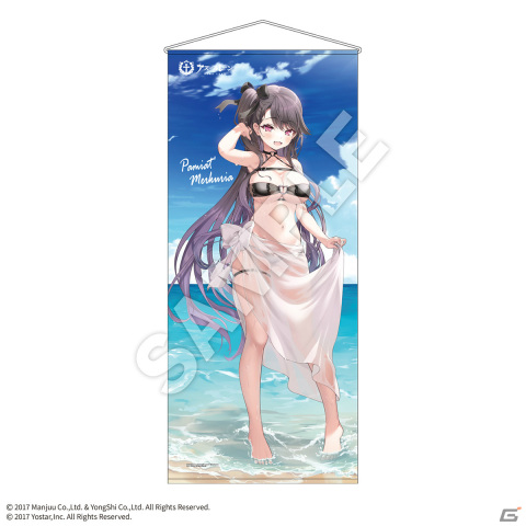 「アズールレーン サマーフェア 2023 in ゲーマーズ」が8月11日より実施！水着に身を包んだ綾波たちの描きおろしグッズが登場の画像6