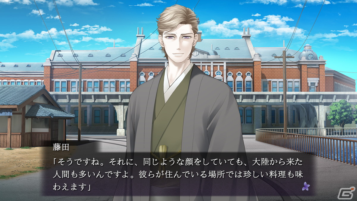 大人のラブストーリーを描いたビジュアルノベル「蝶の毒 華の鎖 ～大正艶恋異聞～」のSteam版が配信開始！の画像5