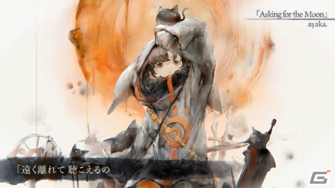「メメントモリ」新キャラクター「リシェス（CV：新井里美）」が登場！戦場を駆け巡る明るい武器商人の画像4