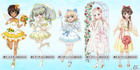「ガールズ＆パンツァー 戦車道大作戦！」スズキやアンチョビ、カチューシャらのジューンブライド2023衣装が登場！の画像1