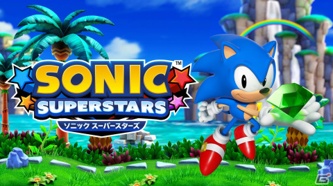 「ソニックスーパースターズ」先行プレイレポート――2Dシリーズらしさを踏襲しつつ3D表現で進化したシリーズ最新作の画像1