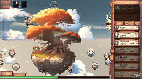 世界樹の種を育てて朽ち果てた世界を救うクリック系放置ゲーム「YGGDRASILL」がSteamで配信開始！の画像1