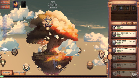 世界樹の種を育てて朽ち果てた世界を救うクリック系放置ゲーム「YGGDRASILL」がSteamで配信開始！の画像2