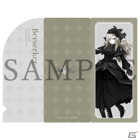「Fate/Grand Order Original Soundtrack VI」の発売告知TVCM＆試聴動画が公開！店舗別の購入特典画像もの画像4