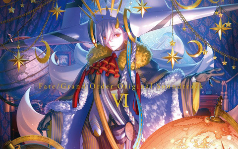 「Fate/Grand Order Original Soundtrack VI」の発売告知TVCM＆試聴動画が公開！店舗別の購入特典画像も