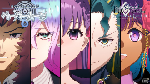「FGO」奏章I 虚数羅針内界 ペーパームーンが6月18日に開幕！新サーヴァントの★5ビーマと★4ドゥリーヨダナが登場の画像8