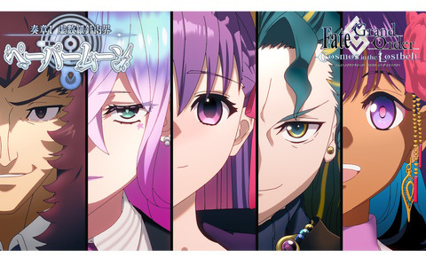「FGO」奏章I 虚数羅針内界 ペーパームーンが6月18日に開幕！新サーヴァントの★5ビーマと★4ドゥリーヨダナが登場