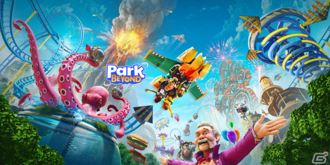 発売迫る「Park Beyond」のポイントをおさらい！現実ではあり得ないアトラクションを作れるテーマパークマネージメントゲームの画像1