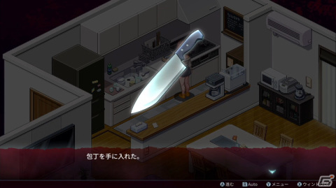 qureate最新作「センチメンタルデスループ」がSwitch/Steamで配信決定！死のループからの脱出を目指すADVの画像10
