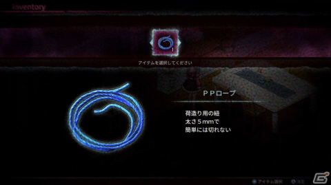 qureate最新作「センチメンタルデスループ」がSwitch/Steamで配信決定！死のループからの脱出を目指すADVの画像13