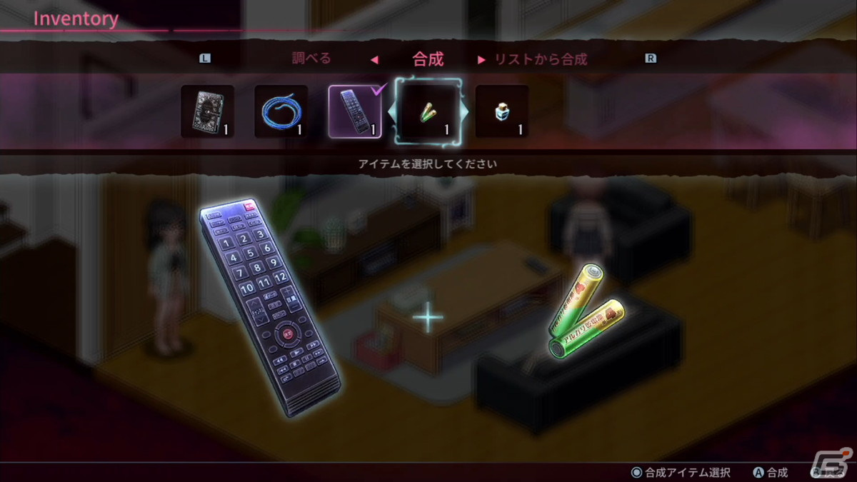 qureate最新作「センチメンタルデスループ」がSwitch/Steamで配信決定！死のループからの脱出を目指すADVの画像23