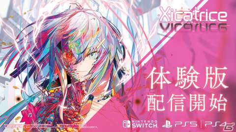 「シカトリス」の体験版が配信！声優サイン色紙やオリジナルグッズが当たるキャンペーンも実施の画像1