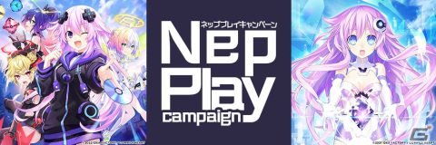 「超次元ゲイム ネプテューヌ GameMaker R:Evolution」バイクで移動する探索やチェインを繋ぐ戦闘システムの情報が公開！の画像17