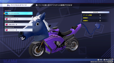 「超次元ゲイム ネプテューヌ GameMaker R:Evolution」バイクで移動する探索やチェインを繋ぐ戦闘システムの情報が公開！の画像6