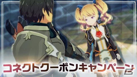「BLUE PROTOCOL」の国内正式サービスがスタート！劇場アニメのようなグラフィックで紡がれるオンラインアクションRPGの画像8