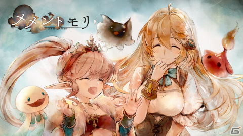 「メメントモリ」で「幻獣契約クリプトラクト」「ミトラスフィア」との自社IP合同コラボが開催決定！の画像1