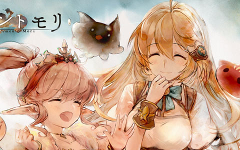 「メメントモリ」で「幻獣契約クリプトラクト」「ミトラスフィア」との自社IP合同コラボが開催決定！