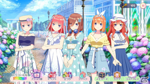 「五等分の花嫁 ごとぱずストーリー」Switchダウンロード版の予約受付が開始！発売日の0時からいち早くプレイ可能の画像2
