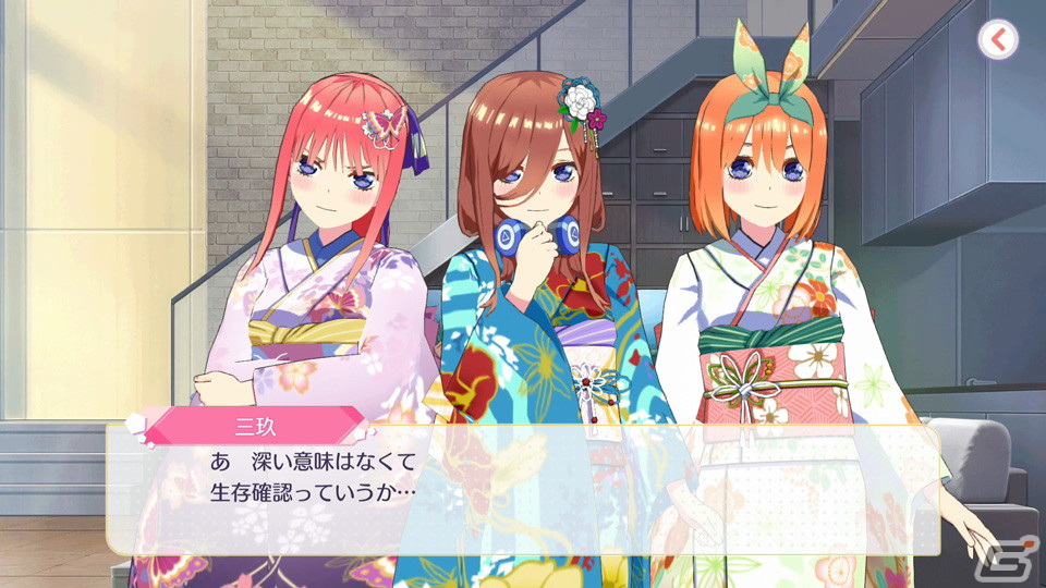 「五等分の花嫁 ごとぱずストーリー」Switchダウンロード版の予約受付が開始！発売日の0時からいち早くプレイ可能の画像4