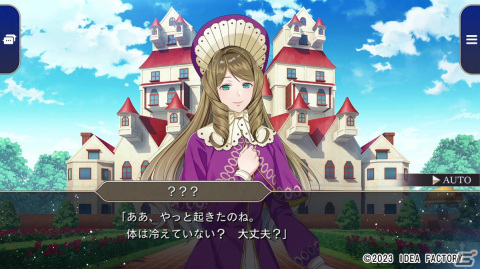 「スペードの国のアリス～Wonderful Black World～」記憶を失ったアリスに懐かしい声の女性が語りかけるプレイムービーが公開！の画像1