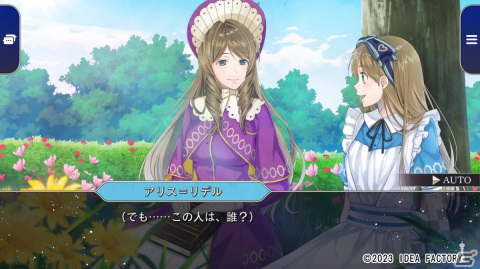 「スペードの国のアリス～Wonderful Black World～」記憶を失ったアリスに懐かしい声の女性が語りかけるプレイムービーが公開！の画像2