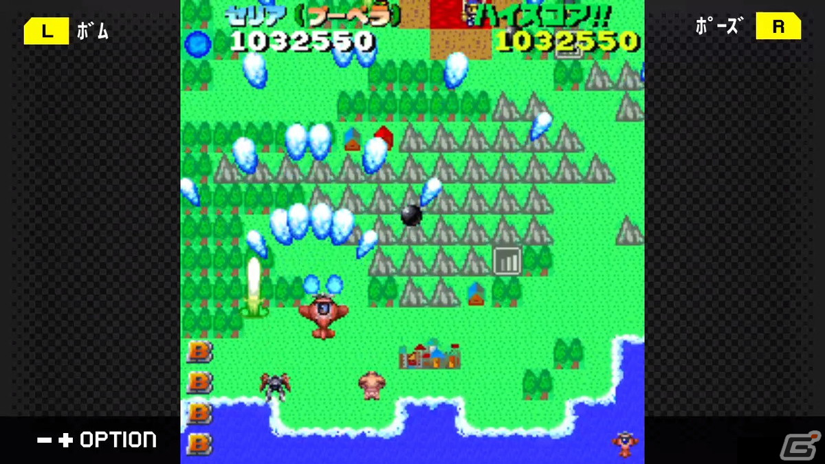 ゲーム世界を旅する破天荒なシューティングゲーム「G-MODEアーカイブス+ ゲーム天国」がSwitch向けにリリース！の画像5