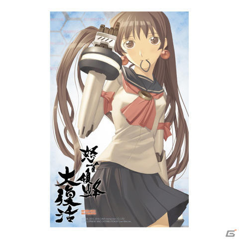 「怒首領蜂大復活」国内初パッケージ版が9月28日に発売！初回生産限定版には限定デザインの三方背ケースやアレンジサントラなどが付属の画像3
