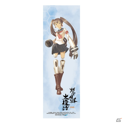 「怒首領蜂大復活」国内初パッケージ版が9月28日に発売！初回生産限定版には限定デザインの三方背ケースやアレンジサントラなどが付属の画像4