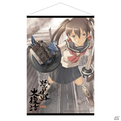 「怒首領蜂大復活」国内初パッケージ版が9月28日に発売！初回生産限定版には限定デザインの三方背ケースやアレンジサントラなどが付属の画像6