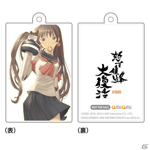 「怒首領蜂大復活」国内初パッケージ版が9月28日に発売！初回生産限定版には限定デザインの三方背ケースやアレンジサントラなどが付属の画像7
