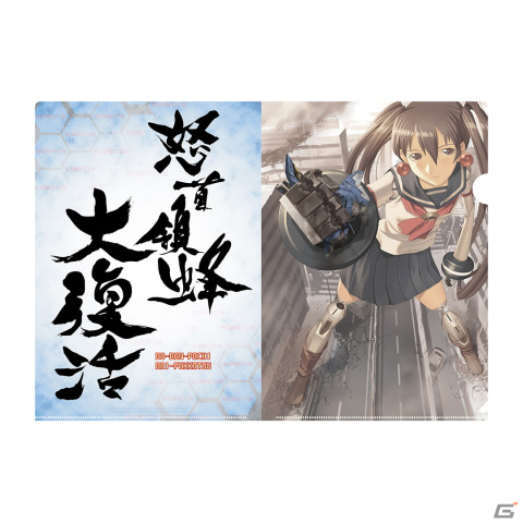 「怒首領蜂大復活」国内初パッケージ版が9月28日に発売！初回生産限定版には限定デザインの三方背ケースやアレンジサントラなどが付属の画像8