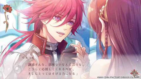 輝きと笑顔のサーカスファンタジーADV「ラディアンテイル」のiOS/Android版が配信開始！の画像2