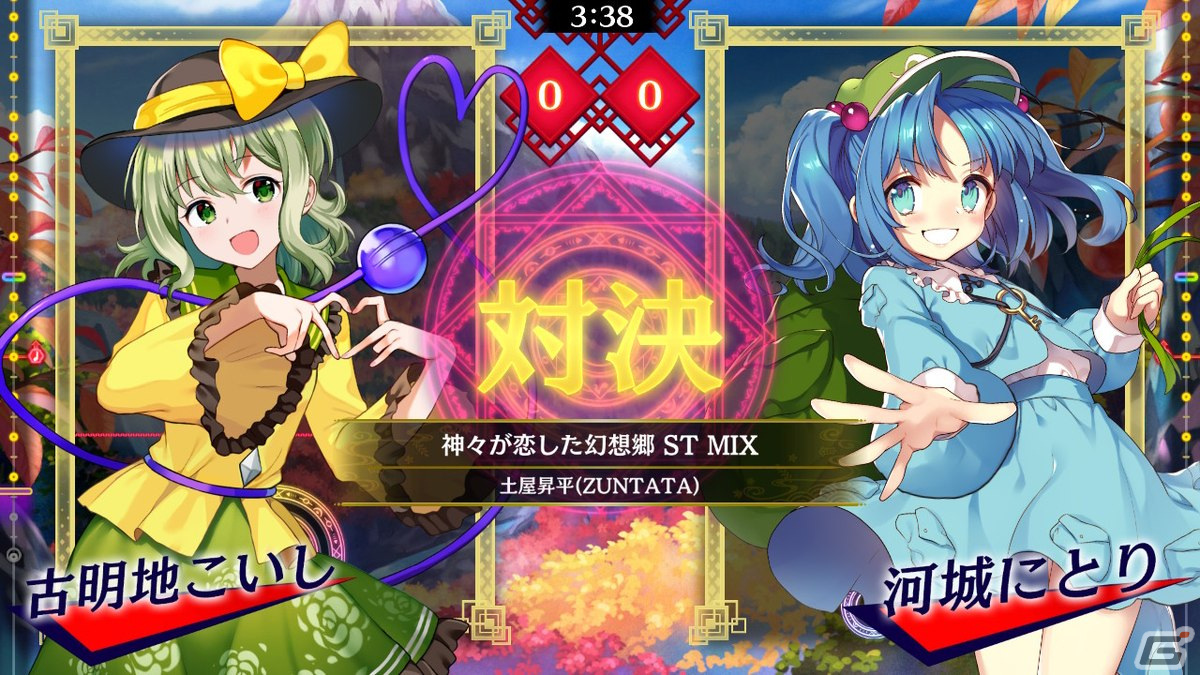 「東方スペルバブル」にてZUNTATAによる東方アレンジ楽曲を収録した「ZUNTATA楽曲パック」が配信開始！の画像4