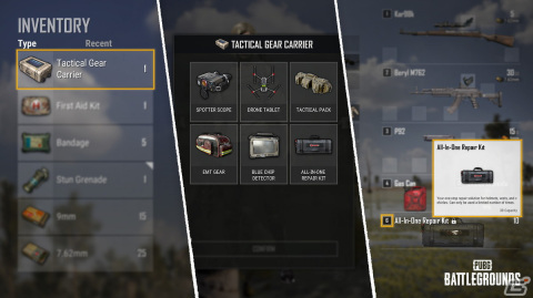「PUBG」アップデート24.1が実装！マッチ開始時に任意のタクティカルギアを選択可能なクレートが支給の画像2