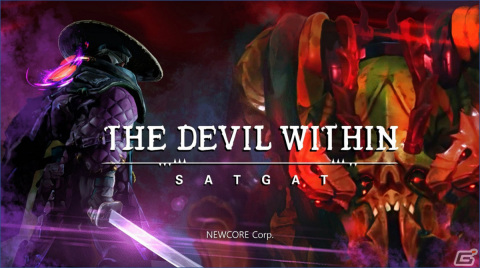 「The Devil Within：SATGAT」最初のステージを体験できるデモ版がSteam Next Fest 2023で公開！の画像1