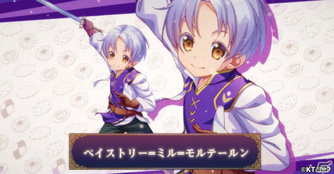 「おかしな転生 スイートユートピア」ゲームの世界観を詰め込んだティザーPVが初公開！の画像1
