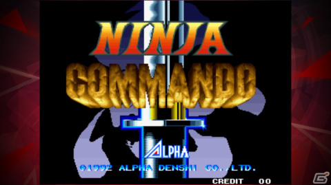 「ニンジャコマンドー アケアカNEOGEO」がスマホ向けに配信開始！獣身変化などを駆使して死の商人から歴史を守るアクションゲームの画像1