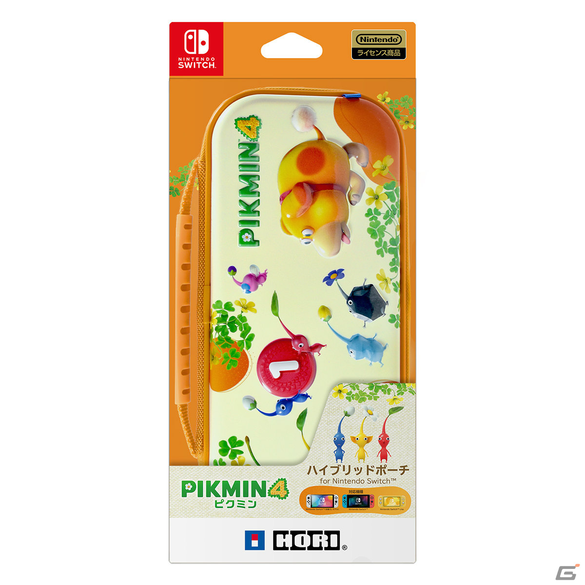 「ピクミン4」デザインのSwitch向けアクセサリーが7月21日に発売！持ち運び便利なハンドポーチや多機能プレイスタンドなどがラインナップの画像13