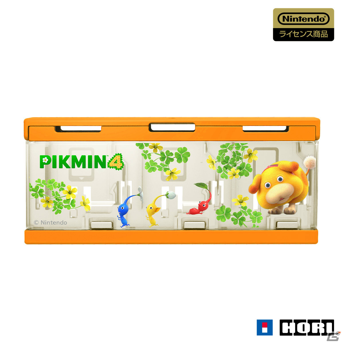 「ピクミン4」デザインのSwitch向けアクセサリーが7月21日に発売！持ち運び便利なハンドポーチや多機能プレイスタンドなどがラインナップの画像5
