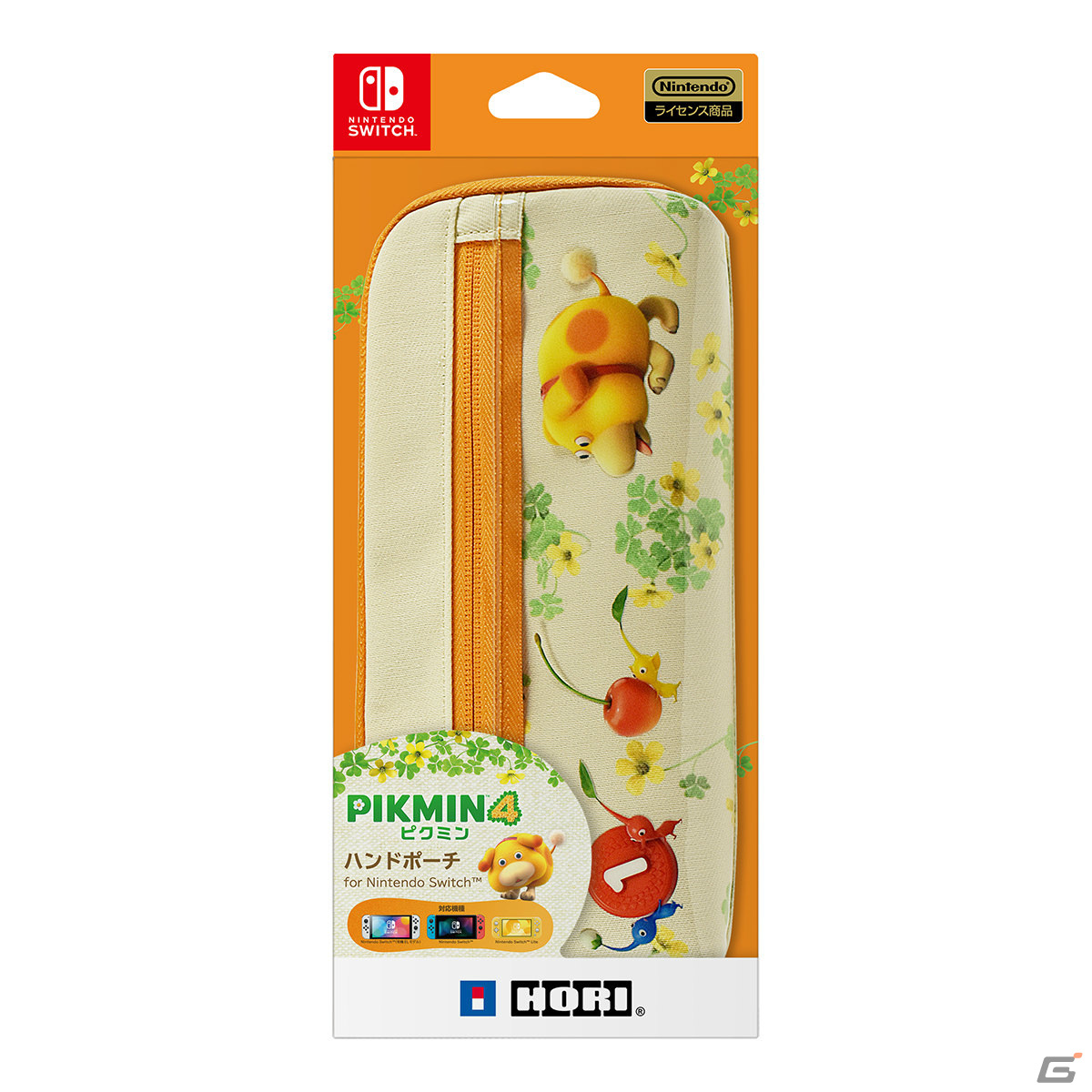 「ピクミン4」デザインのSwitch向けアクセサリーが7月21日に発売！持ち運び便利なハンドポーチや多機能プレイスタンドなどがラインナップの画像9