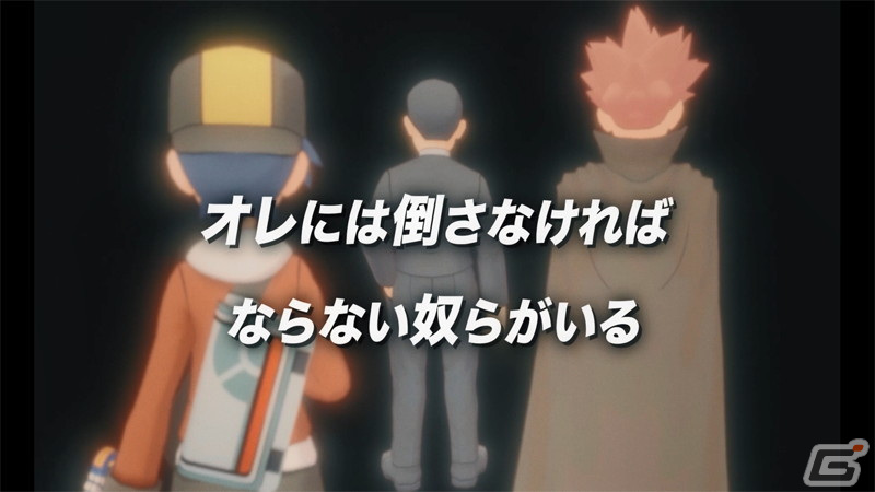 「ポケモンマスターズ EX」エピソードイベント「駆ける北風を追う男」が開催！「★5ミナキ＆スイクン」が登場の画像15
